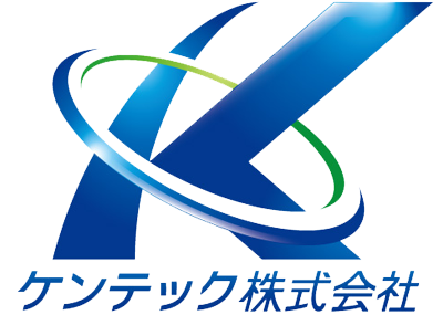 【ケンテック株式会社】建設・土木一式・内装、外装工事｜千代田区西神田