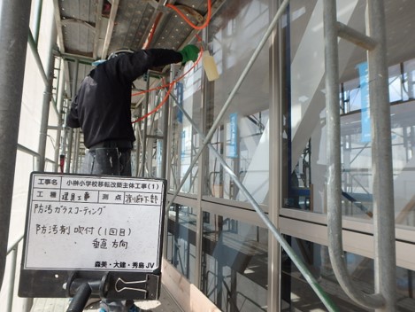 商品紹介 液体ガラス塗装なら株式会社エスティテクノロジー