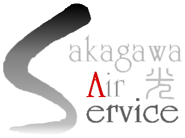 【合同会社 坂川エアサービス】空調設備工事ならお任せください！